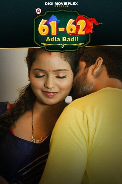 Adla Badli S01E03_360P