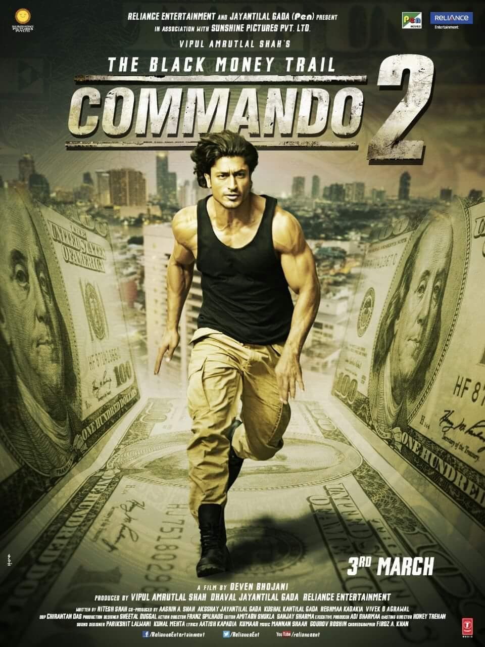 Commando 2-360P