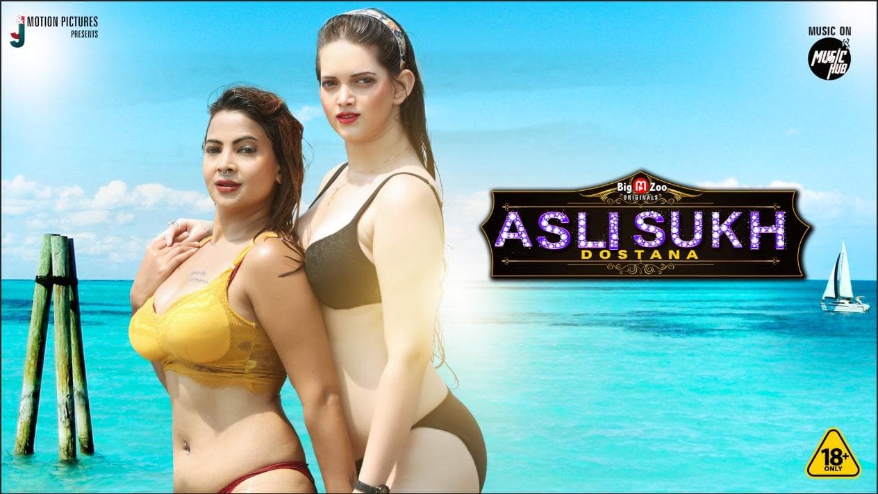 Asli Sukh Dostana-S1E1