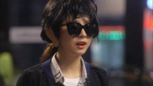 For lovely villain naamminkoong