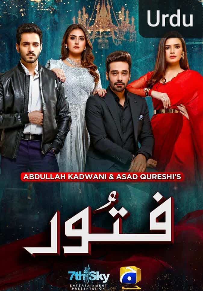 Episode 35_480P_retran