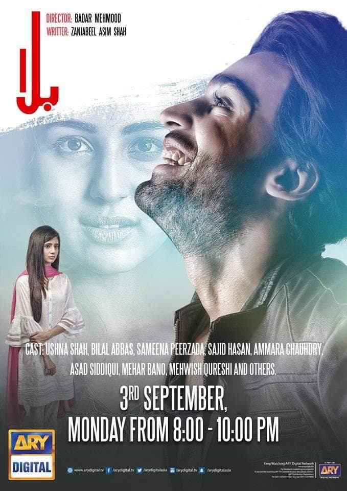 awesome and so different drama