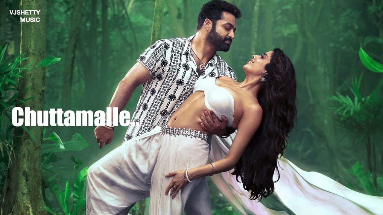 Chuttamalle | Devara Second Single | NTR | Janhvi Kapoor | Anirudh Ravichander | Shilpa Rao