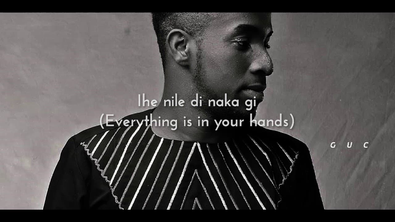 Minister GUC - Iké Nilé (Official Lyrics)