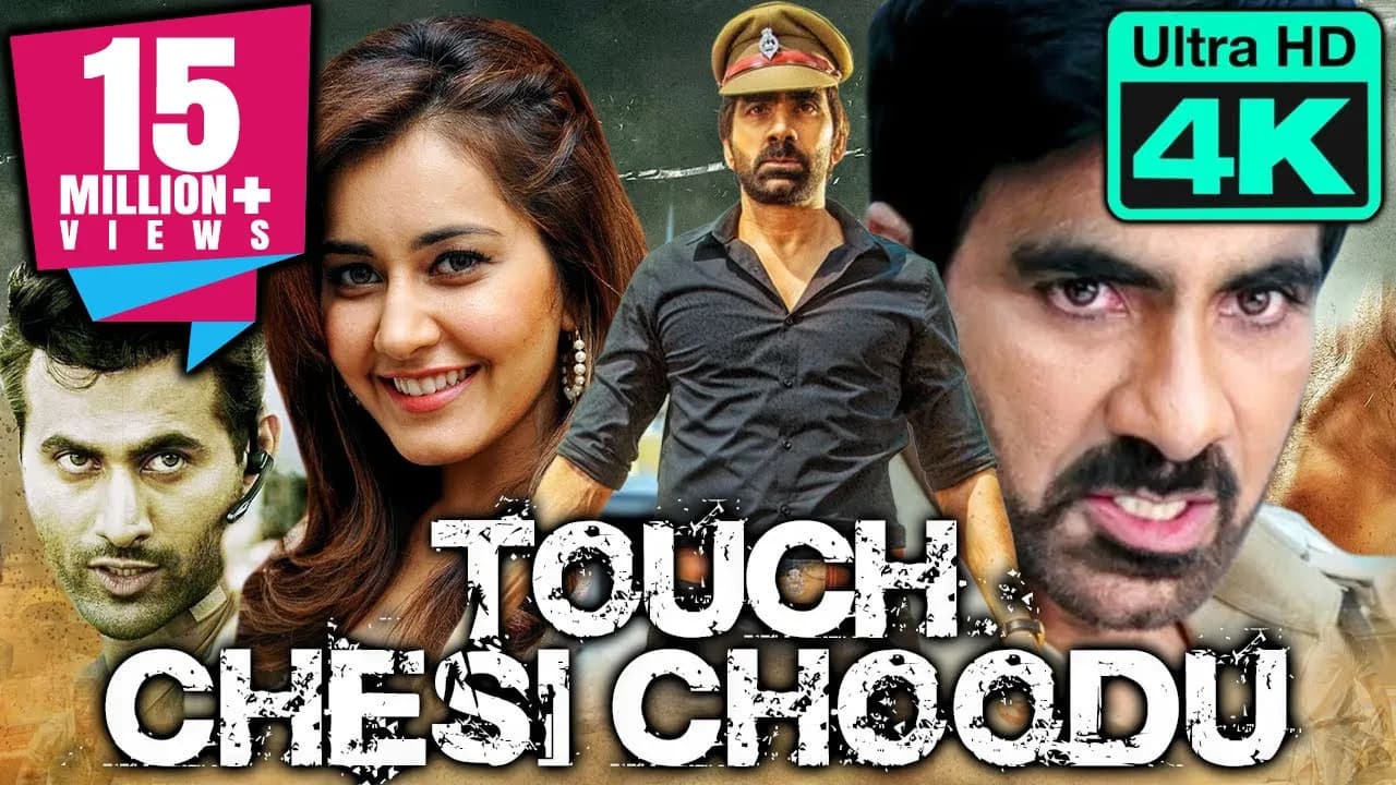 RAVI TEJA (4K ULTRA HD) Superhit Action Movie l Touch Chesi Choodu l Raashi Khanna, Seerat Kapoor