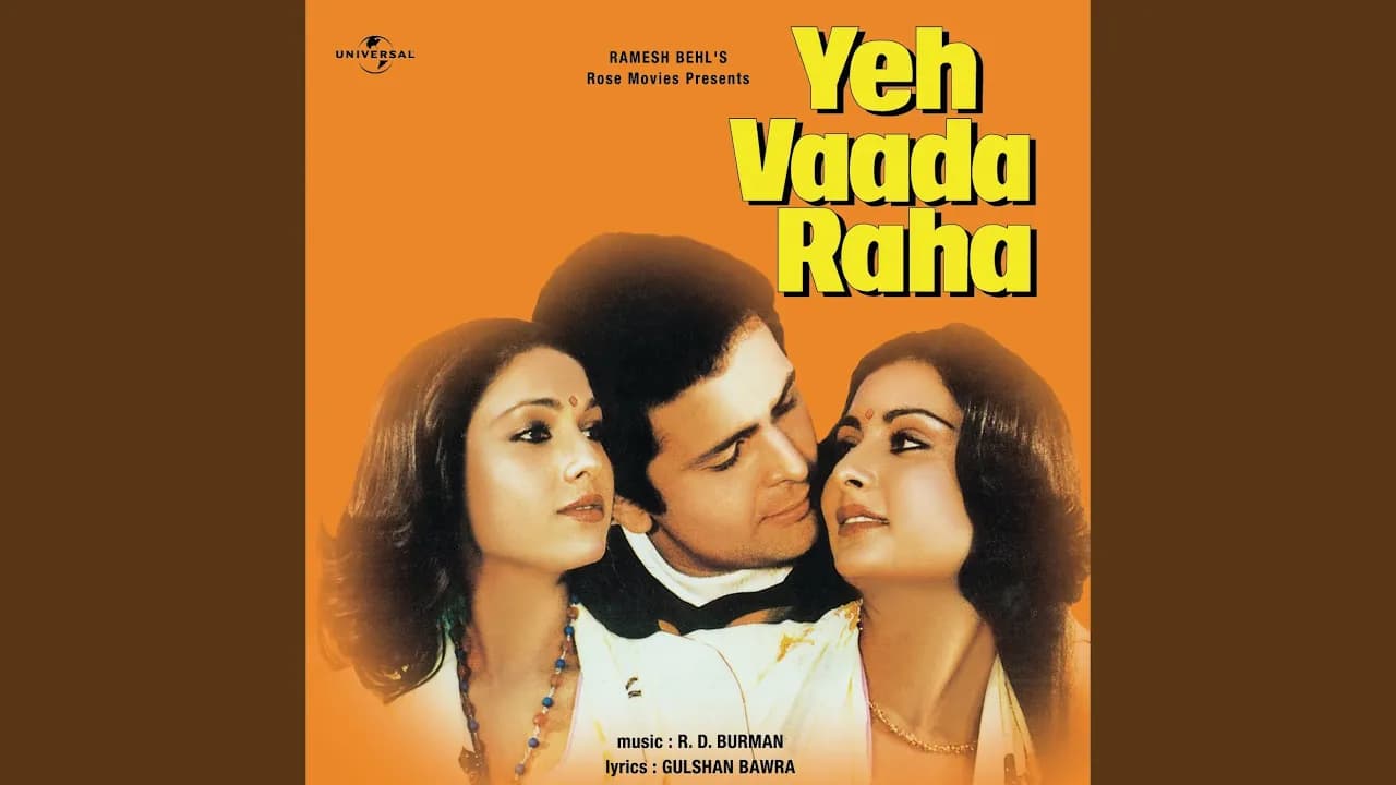 Yeh Vaada Raha (From "Yeh Vaada Raha")
