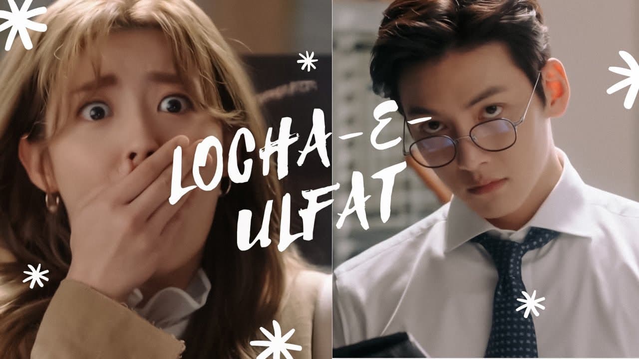 Suspicious Partner | Hindi Mix | Locha-E-Ulfat | Ji Chang-Wook | Nam Ji-Hyun