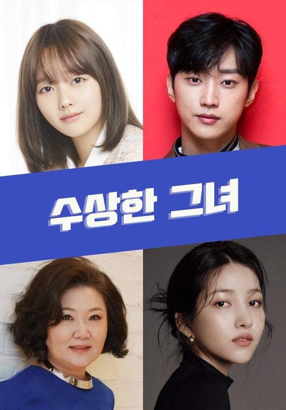 Who Is She-S1E12_360P