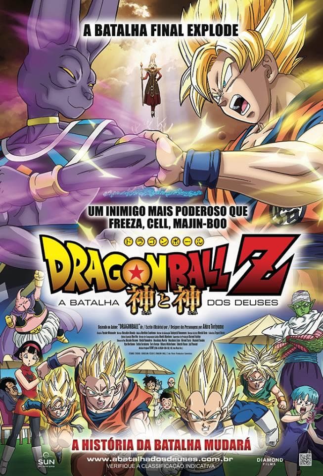 Dragon Ball Z: Battle of Gods-360P
