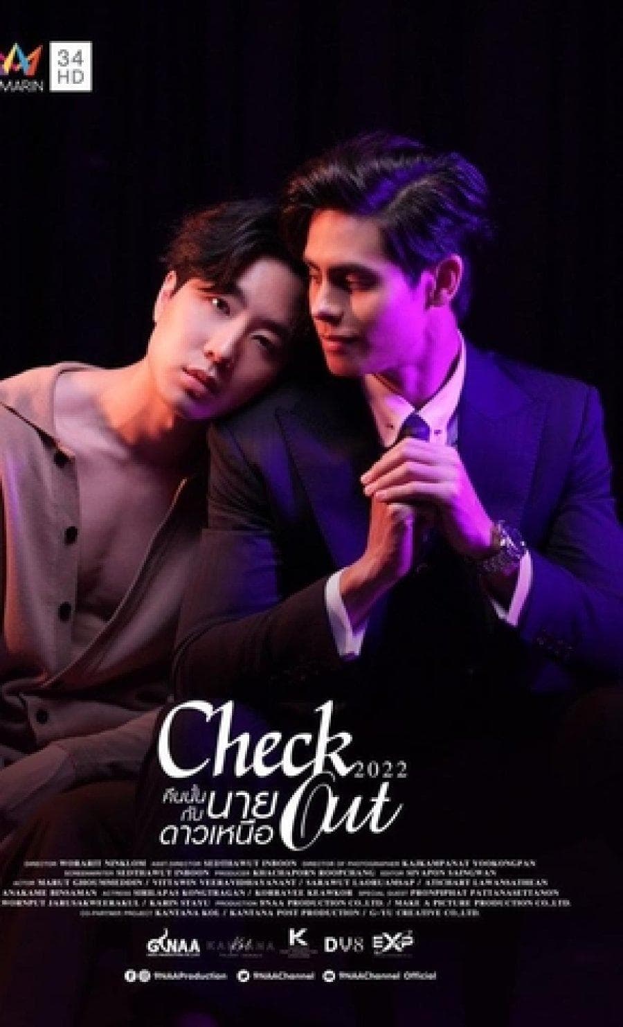 Under-appreciated show