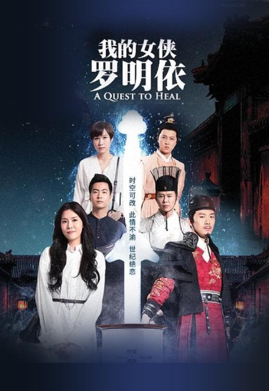 Interesting concept and storyline