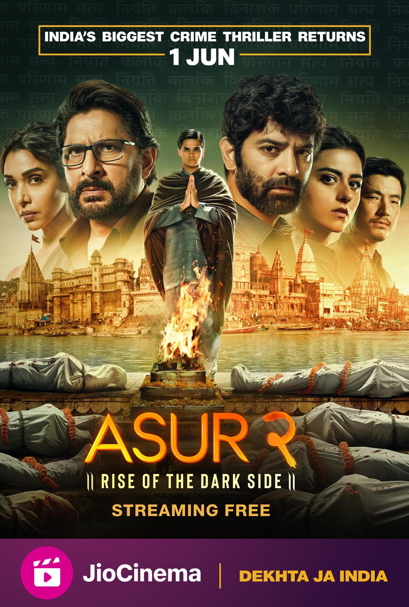 Asur is Outstanding. I saw the first episode and ended up seeing till last in a day. This is completely on a different level. I have never seen this kind of series in India