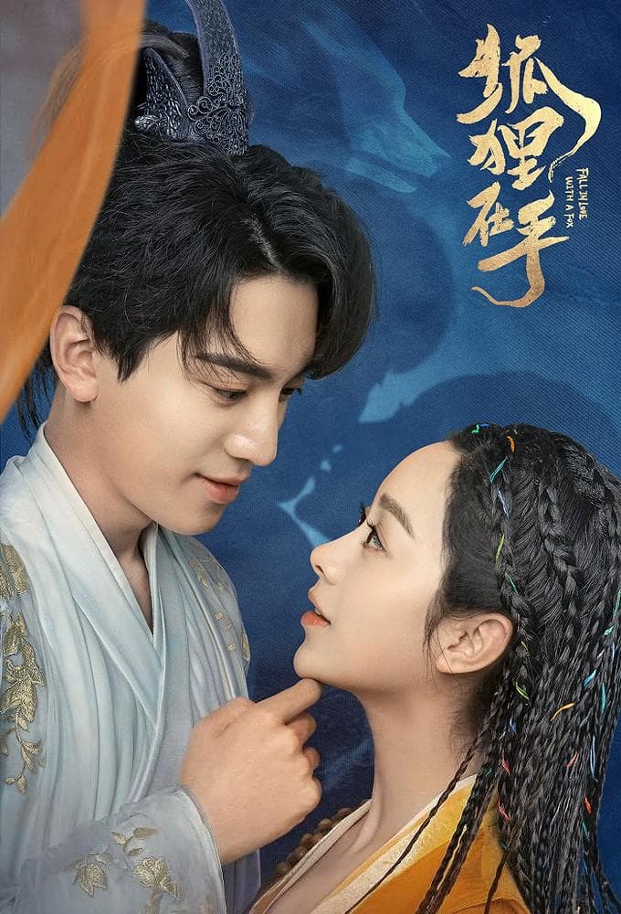 Fall in Love with a Fox-S1E1