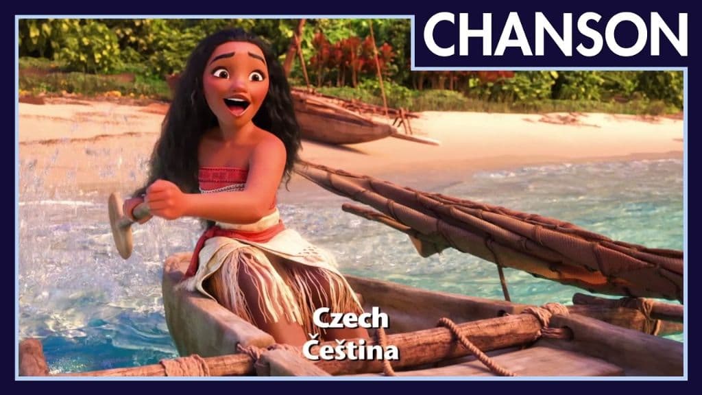 Vaiana, la légende du bout du monde - Le Bleu Lumière à travers le monde I Disney