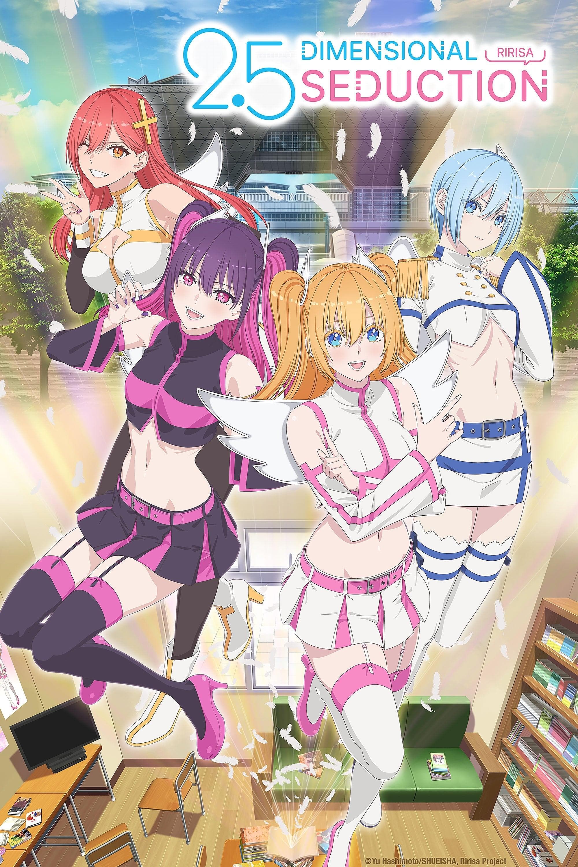 2.5 Dimensional Seduction-S1E24-360P