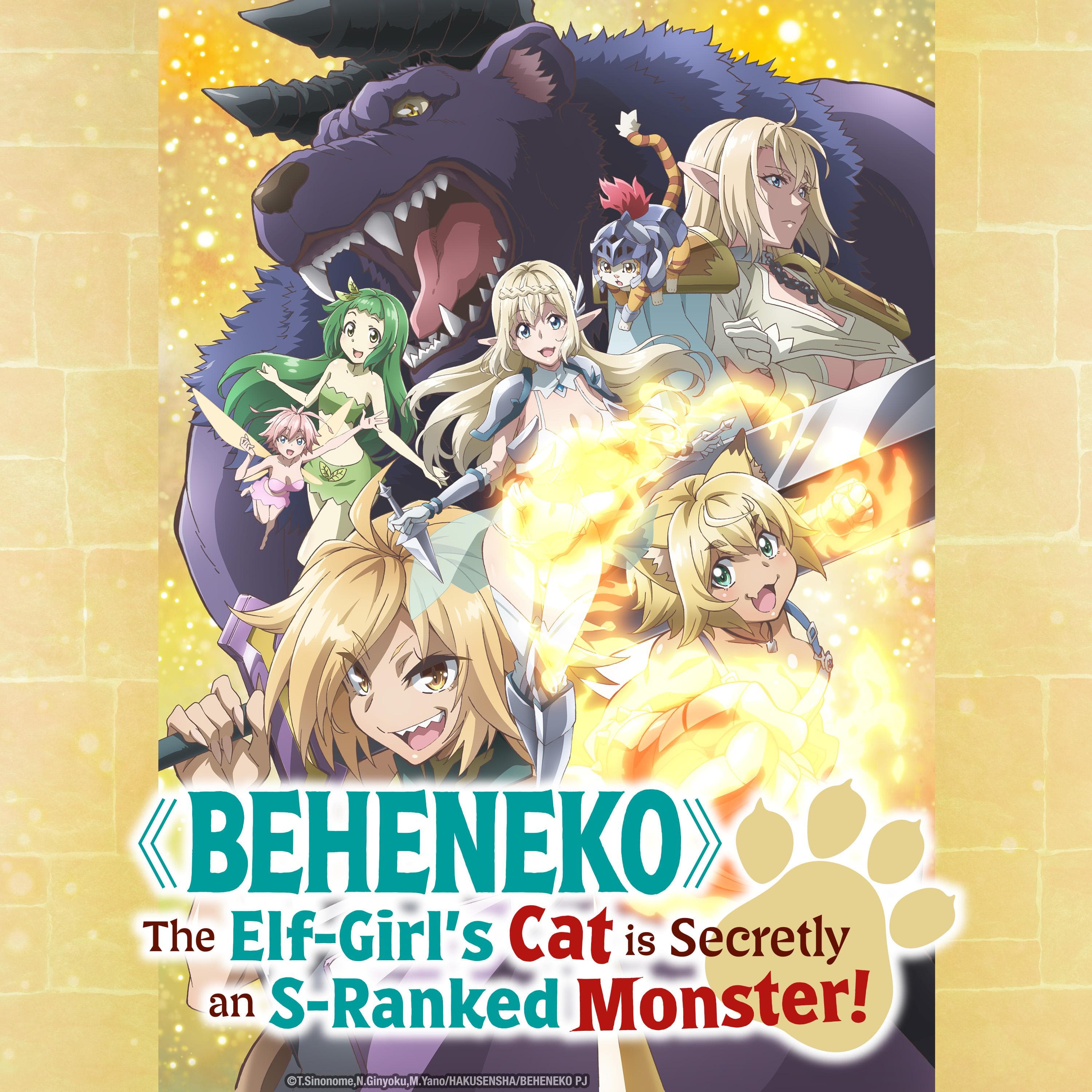 Beheneko: The Elf-Girl's Cat is Secretly an S-Ranked Monster!-S1E12-1080P