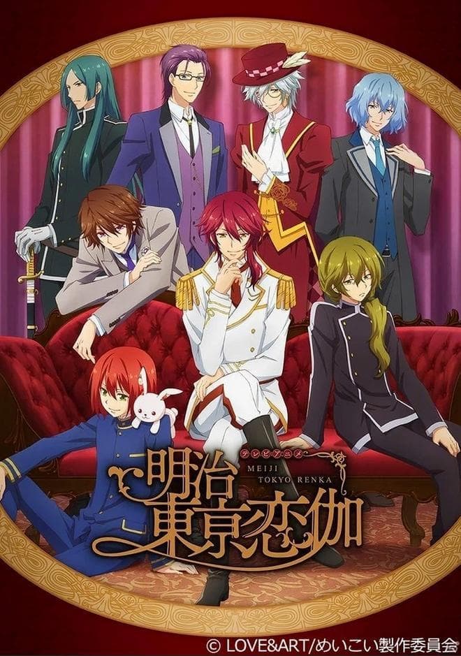 SUGOIIIIIIIIII!!!!!!!!!!!!!!!