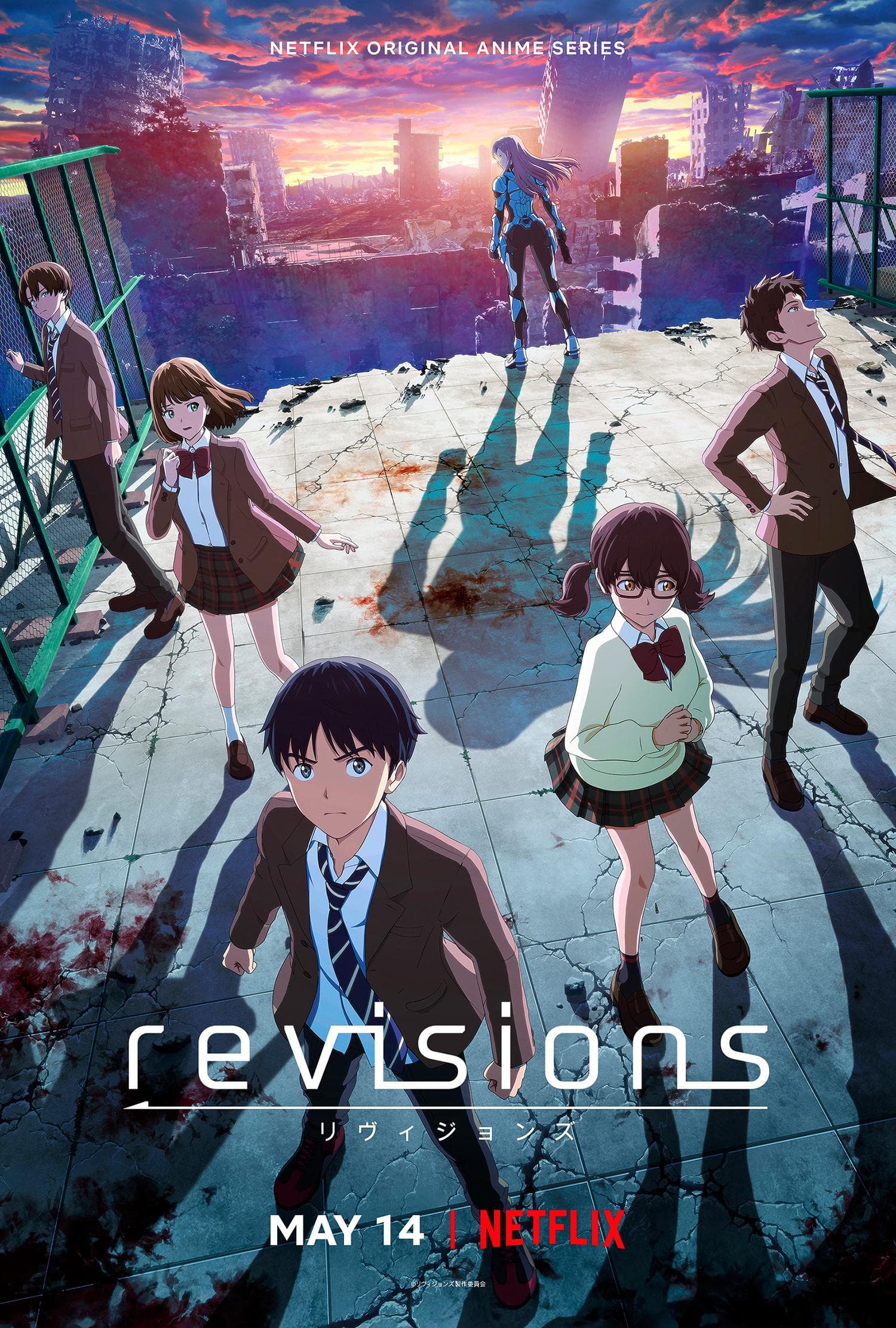 Revisions-S1E6-720P