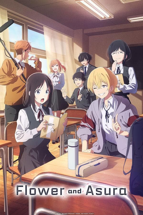 Flower and Asura-S1E1-360P