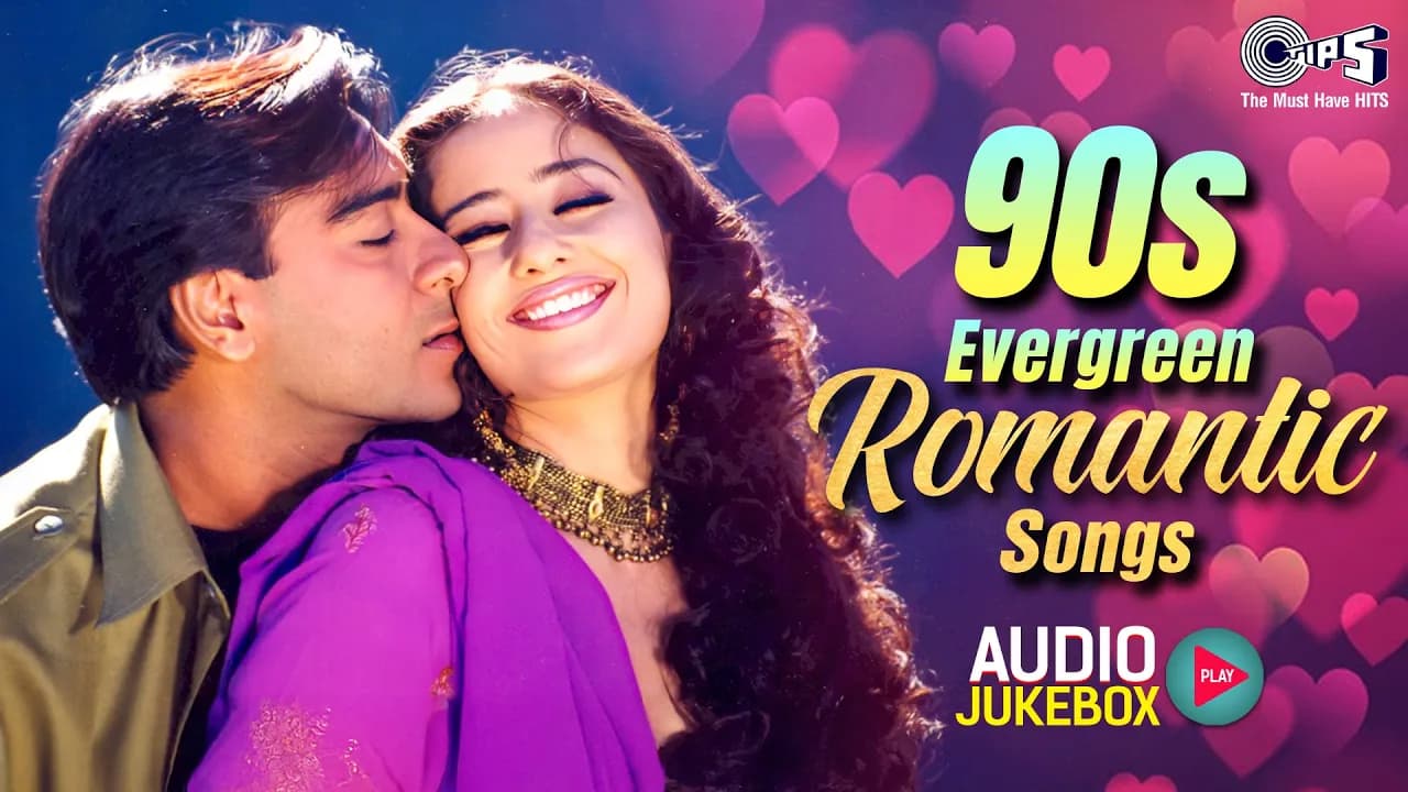 90's हिंदी सुनहरे गाने | 90s Evergreen Romantic Songs | Old Hindi Songs | 90s Love Songs Jukebox