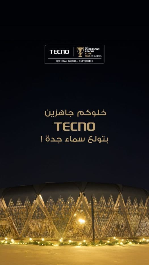 AFC Champions League Elite Final match!