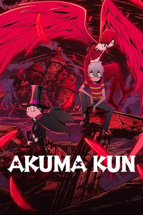 Akuma Kun (ONA)-S1E3
