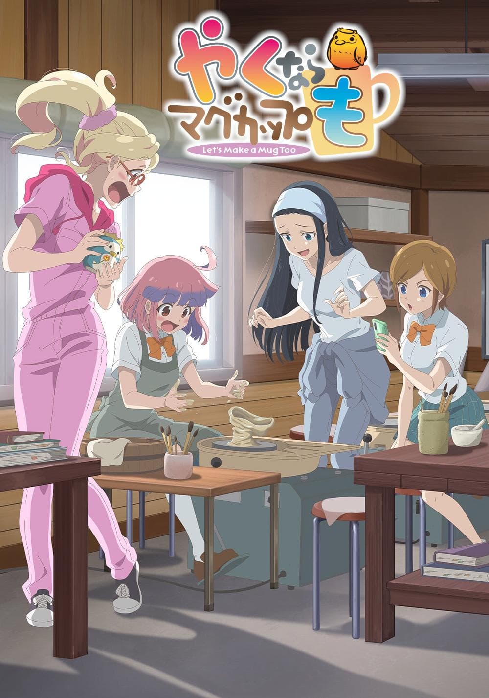 I Want to Win a Prize Now_360P