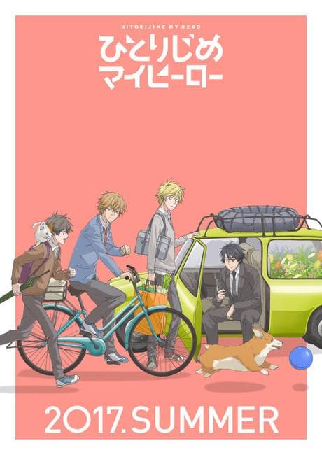Hitorijime My Hero-S1E2-1080P