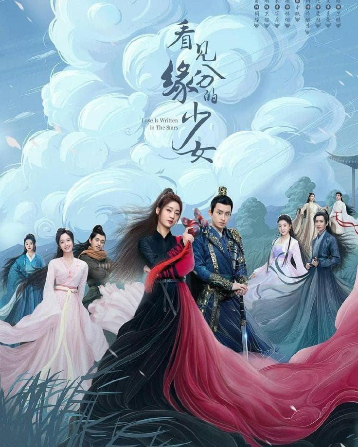 Love Is Written in the Stars-S1E1