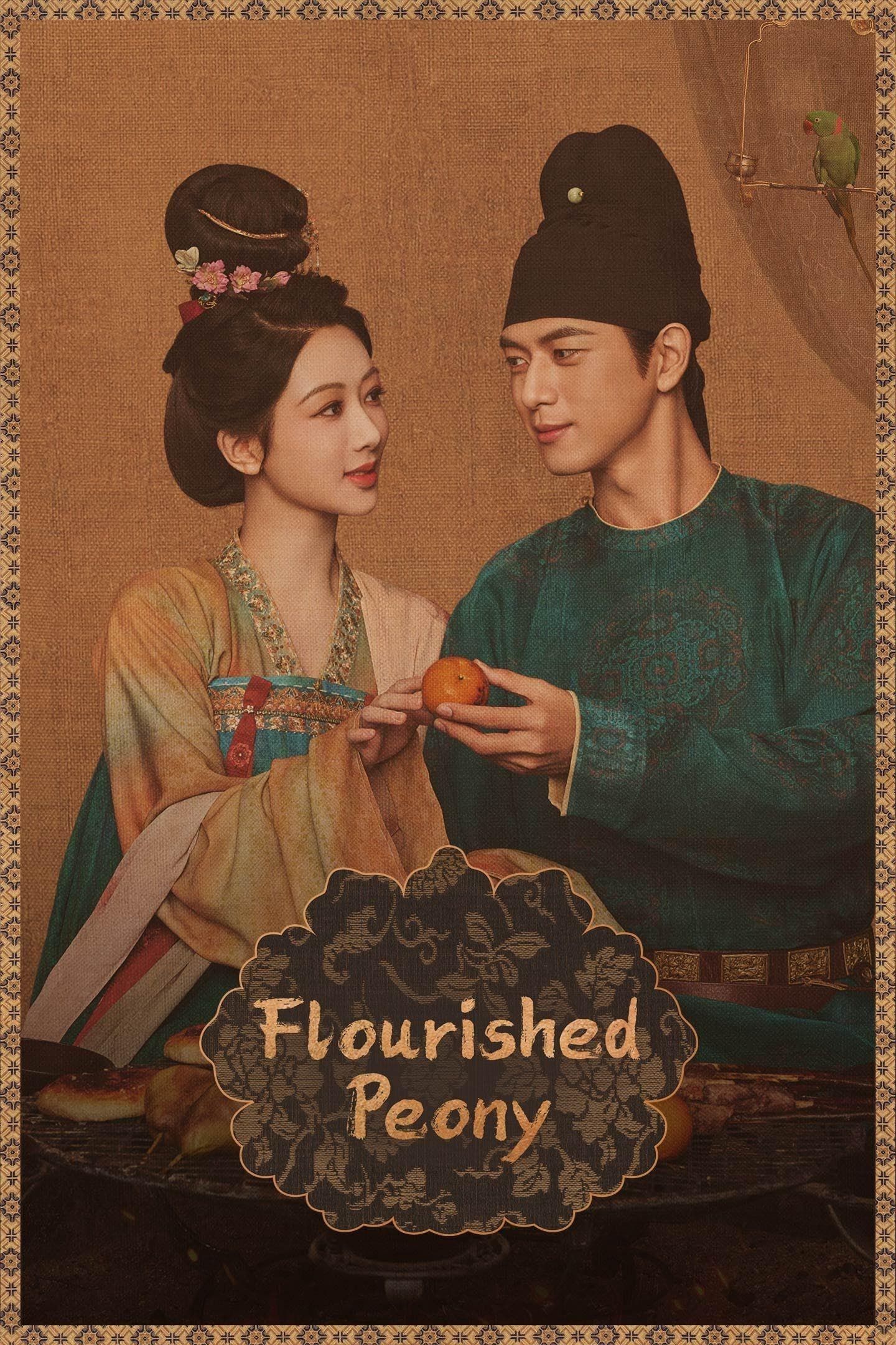 Flourished Peony-S1E1-360P