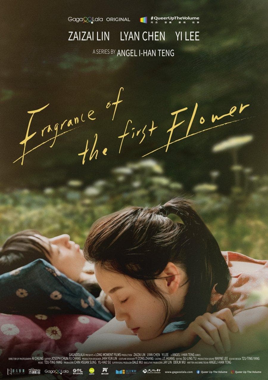 Fragrance of the First Flower-S2E1