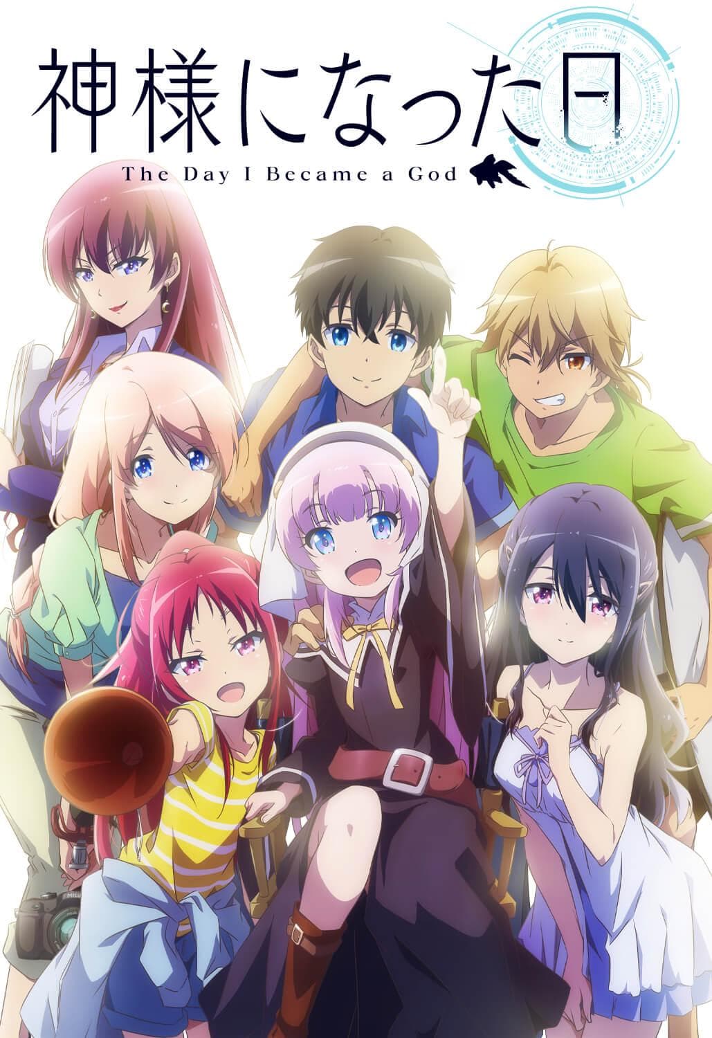 Fantastic journey full of laughter and tears.