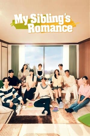 My Sibling's Romance-S1E12
