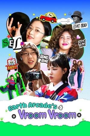 Earth Arcade's Vroom Vroom-S1E5