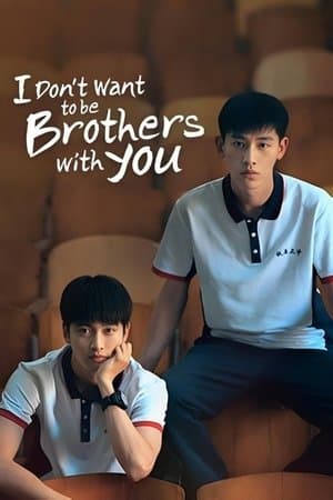 I Don't Want to Be Brothers With You-S1E12
