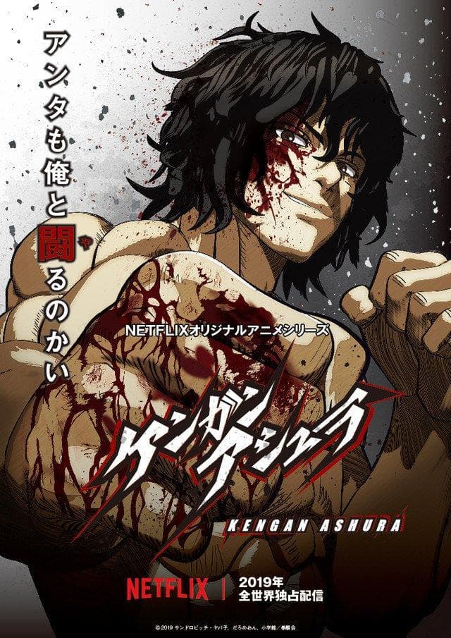Kengan Ashura-S1E10-720P