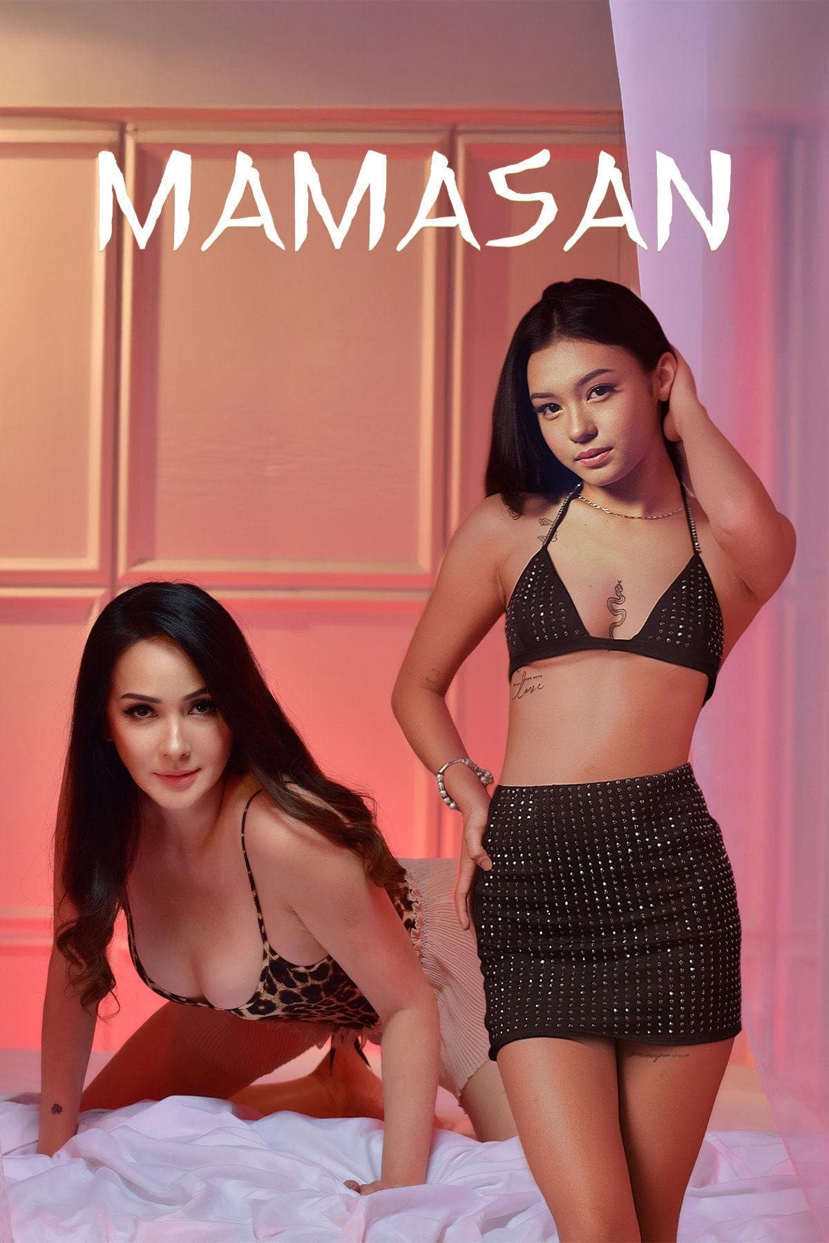 Mamasan-480P