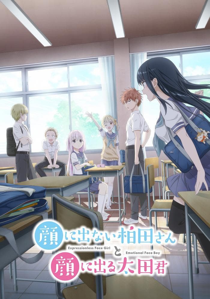 Inexpressive Kashiwada and Expressive Oota-S1E12-720P