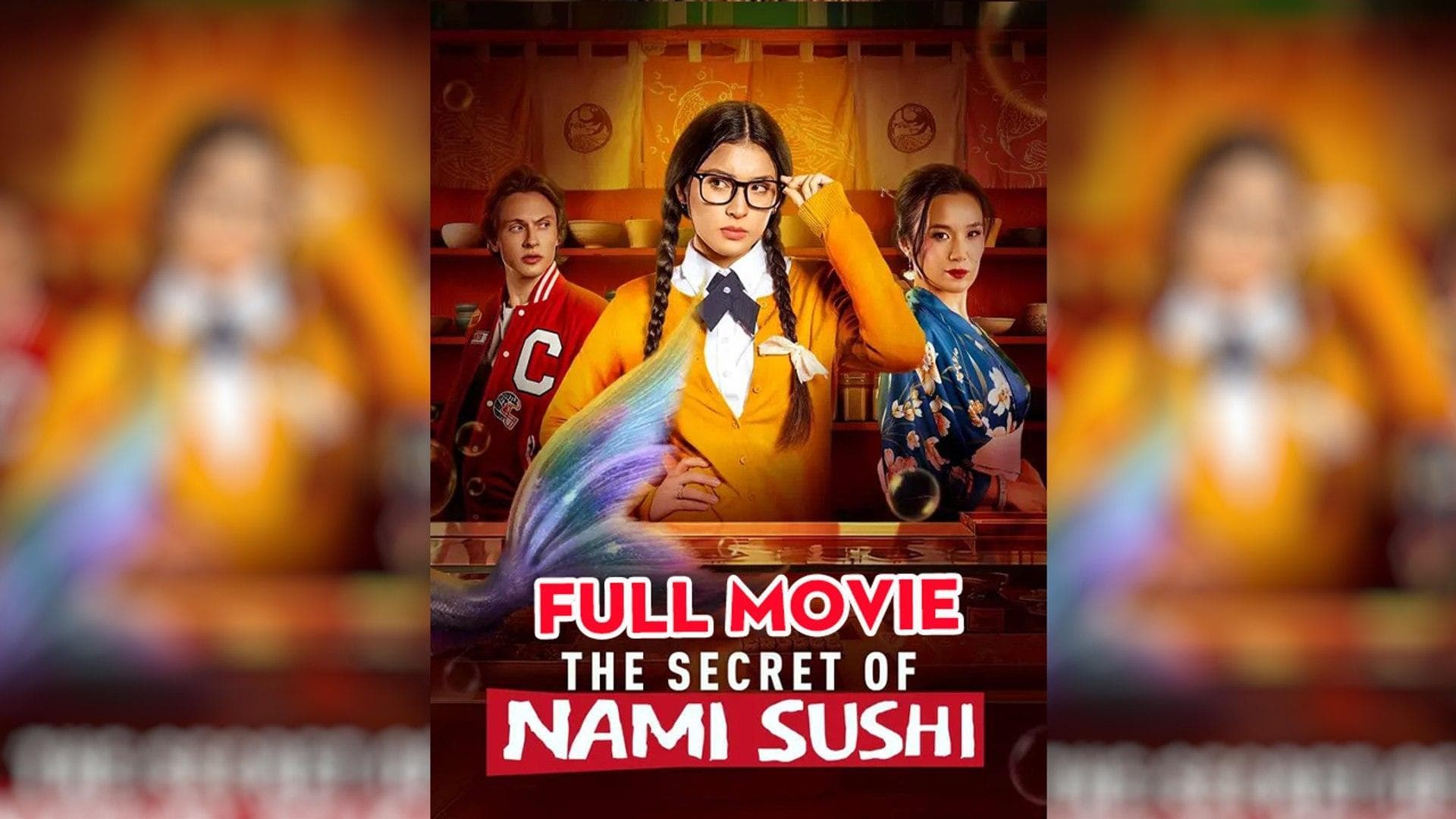 The Secret of Nami Sushi_1_1_720P