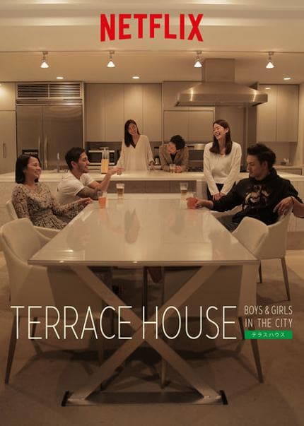 Terrace House: Boys & Girls in the City-S1E1