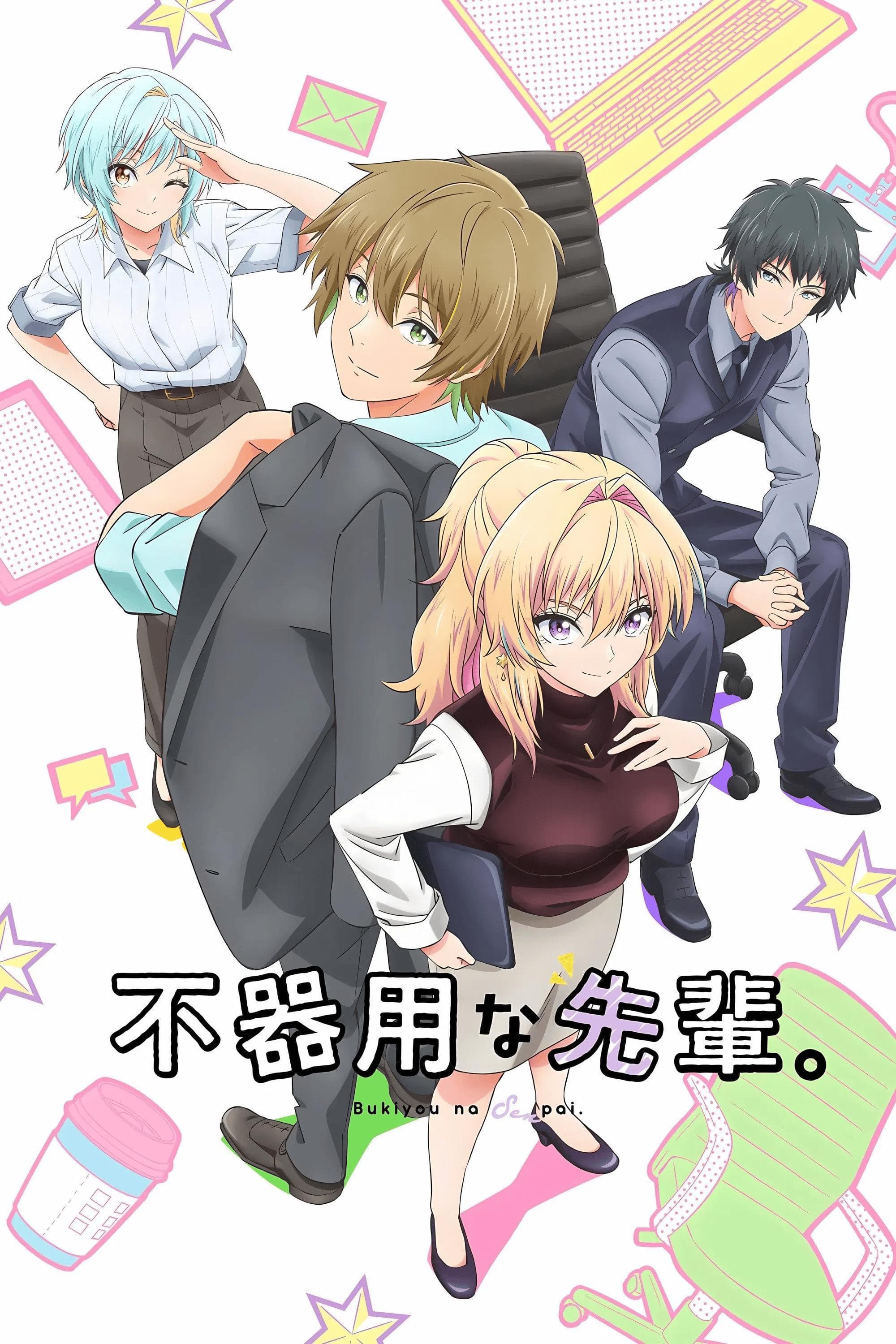 My Awkward Senpai-S1E12-360P