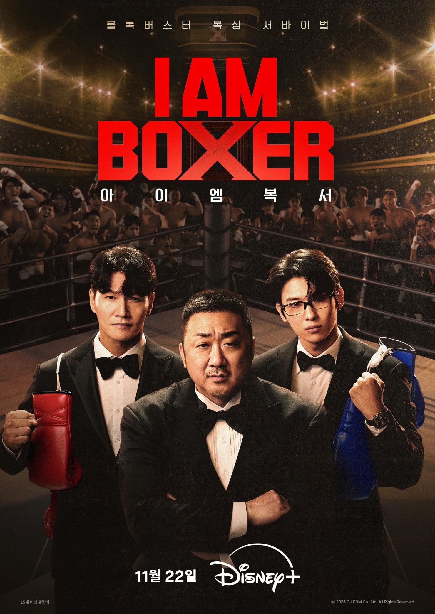 I Am Boxer-S1E10-360P