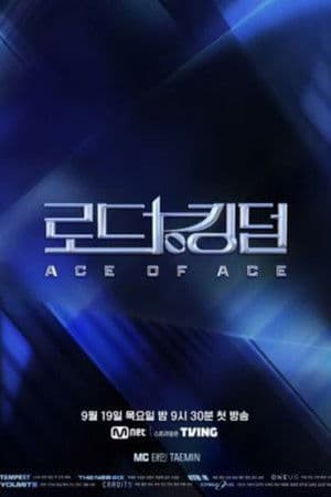 Road to Kingdom: Ace of Ace-S1E3