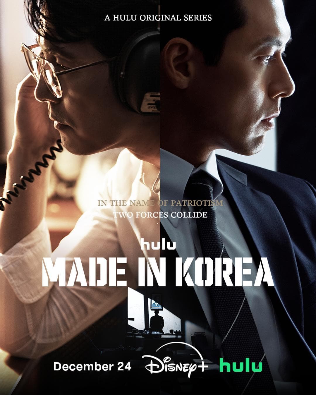 Made in Korea-S1E6-360P
