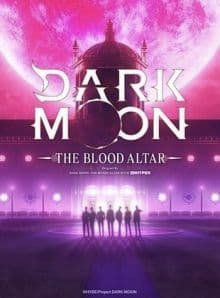 DARK MOON: THE BLOOD ALTAR-S1E11-720P