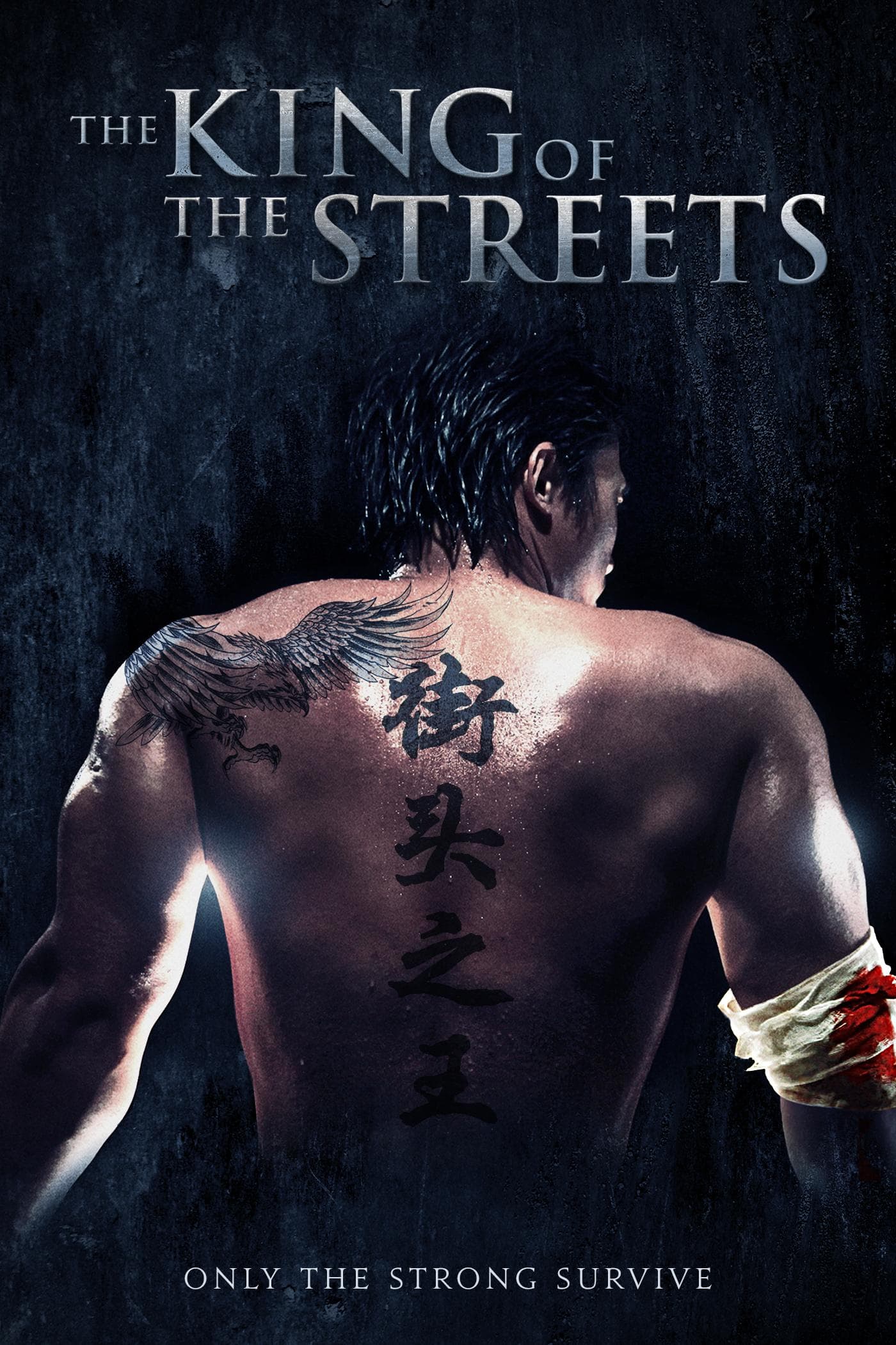 The King of the Streets_360P