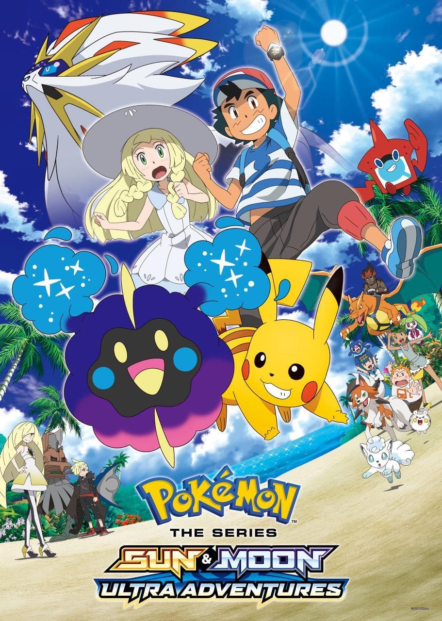 Pokémon: Sun & Moon Ultra Adventures-en-S20E17-720P