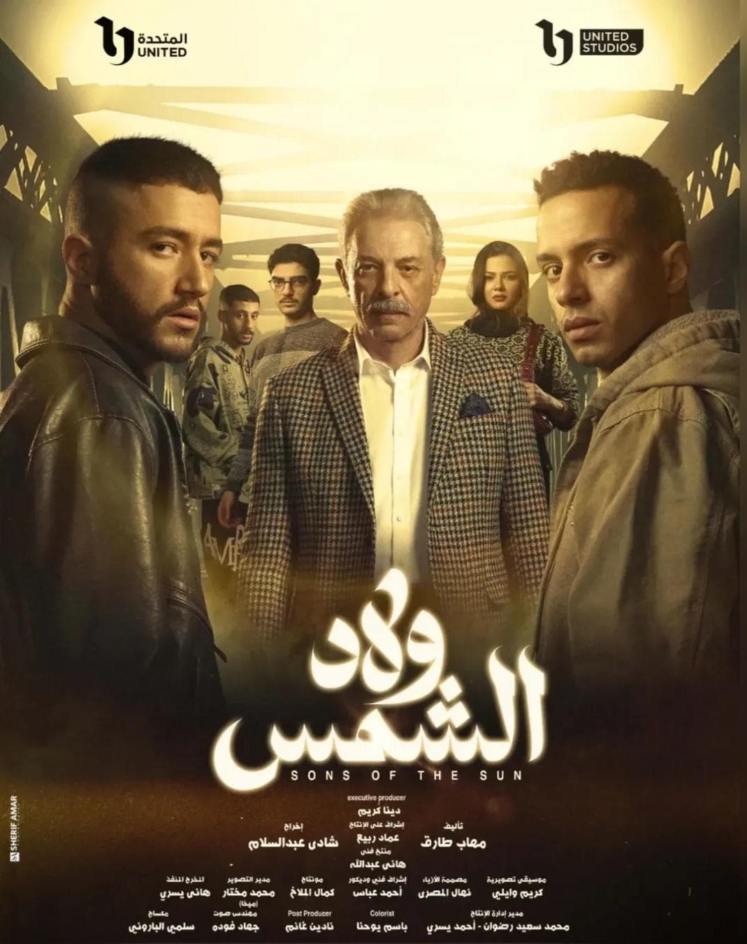 Welad El Shams-S1E11-720P