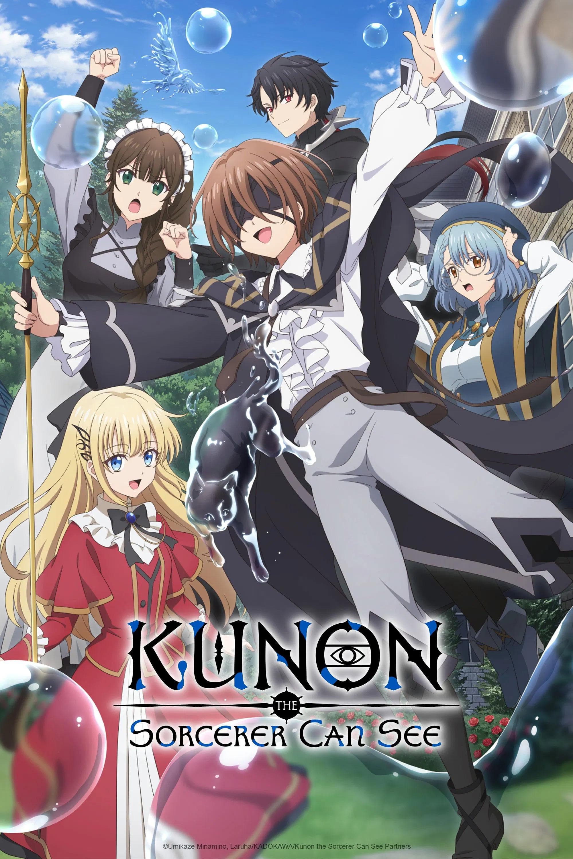 Kunon the Sorcerer Can See-S1E13-720P