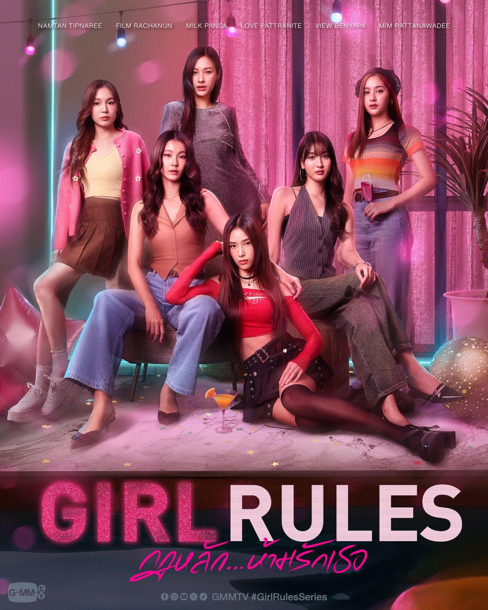Girl Rules-S1E3-360P
